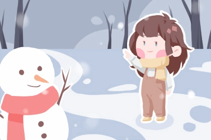 黄历择吉_择吉日大全_结婚择吉日
