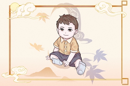 黄历_黄历网_今日黄历吉时宜忌查询