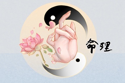 万年历日历 2025万年历日历 带农历与黄历的万年历