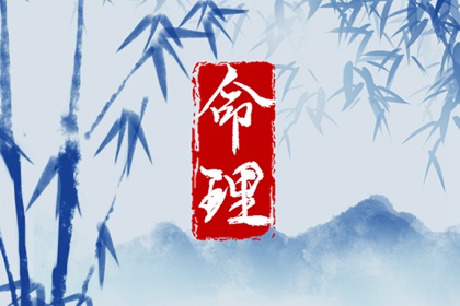 老皇历_择吉老黄历皇历_择吉老皇历