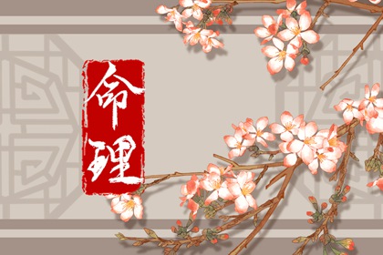 农历黄历 今天日期黄历查询 中国老黄历吉日查询