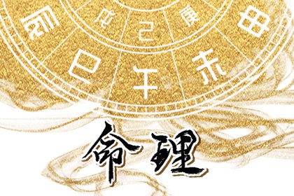 黄历_今日黄历2025年查询_老黄历吉日吉时查询
