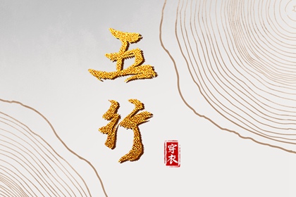 日历表2025年黄道吉日,2025年黄道吉日吉时查询,老黄历黄道吉日