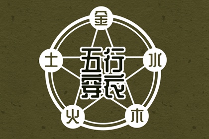 万年历日历|今日万年历查询|万年历2025日历表