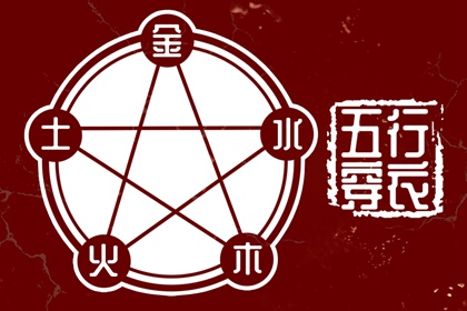 万年历黄道吉日_黄历2025年黄道吉日_开工黄道吉日
