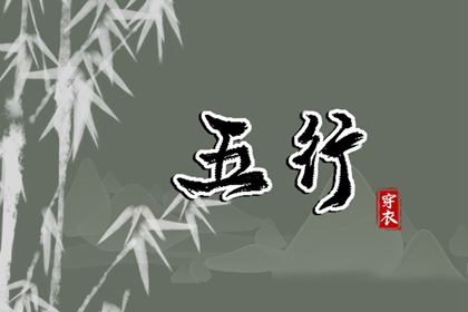 农历网_万年历农历查询_农历在线查询