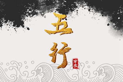 日历黄道吉日|黄历2025年黄道吉日|2025年老黄历黄道吉日