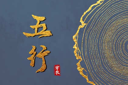黄道吉日查询2025 万年历黄道吉日 黄历黄道吉日