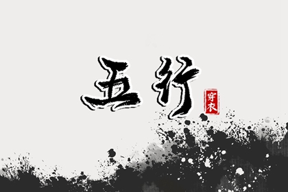 日历2025年老黄历_日历吉时_2025年日历
