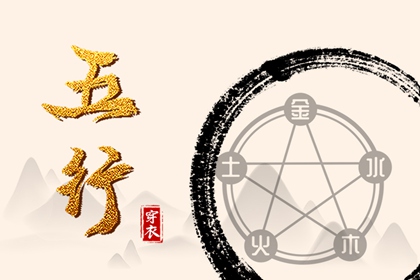 搬家择吉日|择吉日查询|择吉皇历