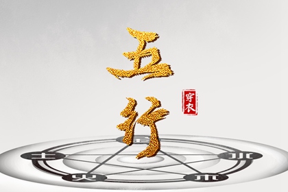 黄历万年历黄道吉日|中国万年历黄历|2025年万年历