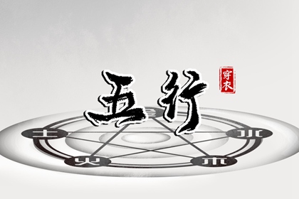万年历日历|万年历黄道吉日查询|万年历老黄历2025